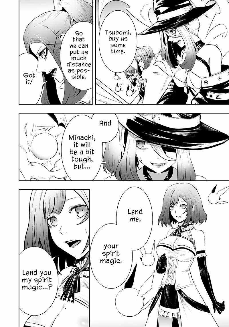 Read I’m The Only One With A Failure Of A Skill In Another World’s Summoning Rebellion — Until The Weakest Skill [Absorption] Swallows Everything EN Manga Online