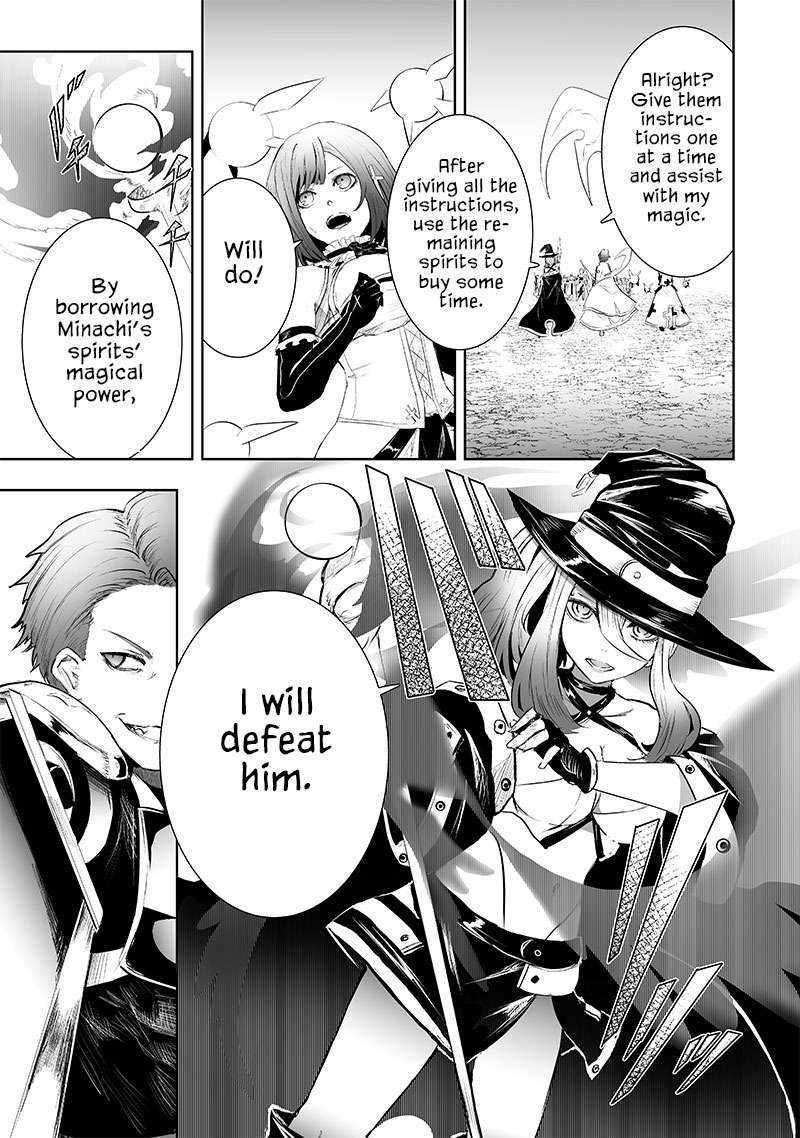 Read I’m The Only One With A Failure Of A Skill In Another World’s Summoning Rebellion — Until The Weakest Skill [Absorption] Swallows Everything EN Manga Online