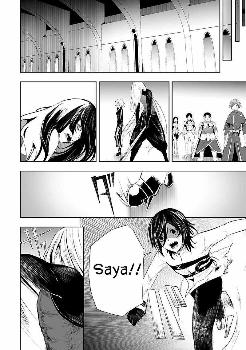 Read I’m The Only One With A Failure Of A Skill In Another World’s Summoning Rebellion — Until The Weakest Skill [Absorption] Swallows Everything EN Manga Online