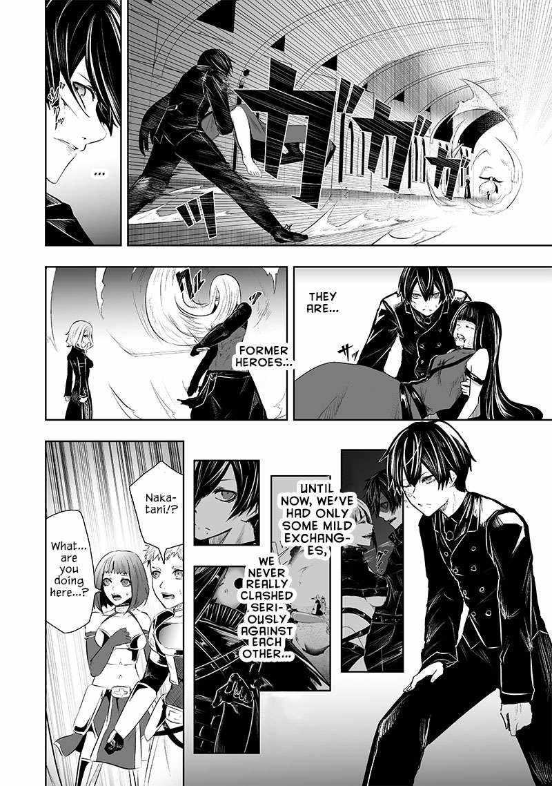 Read I’m The Only One With A Failure Of A Skill In Another World’s Summoning Rebellion — Until The Weakest Skill [Absorption] Swallows Everything EN Manga Online