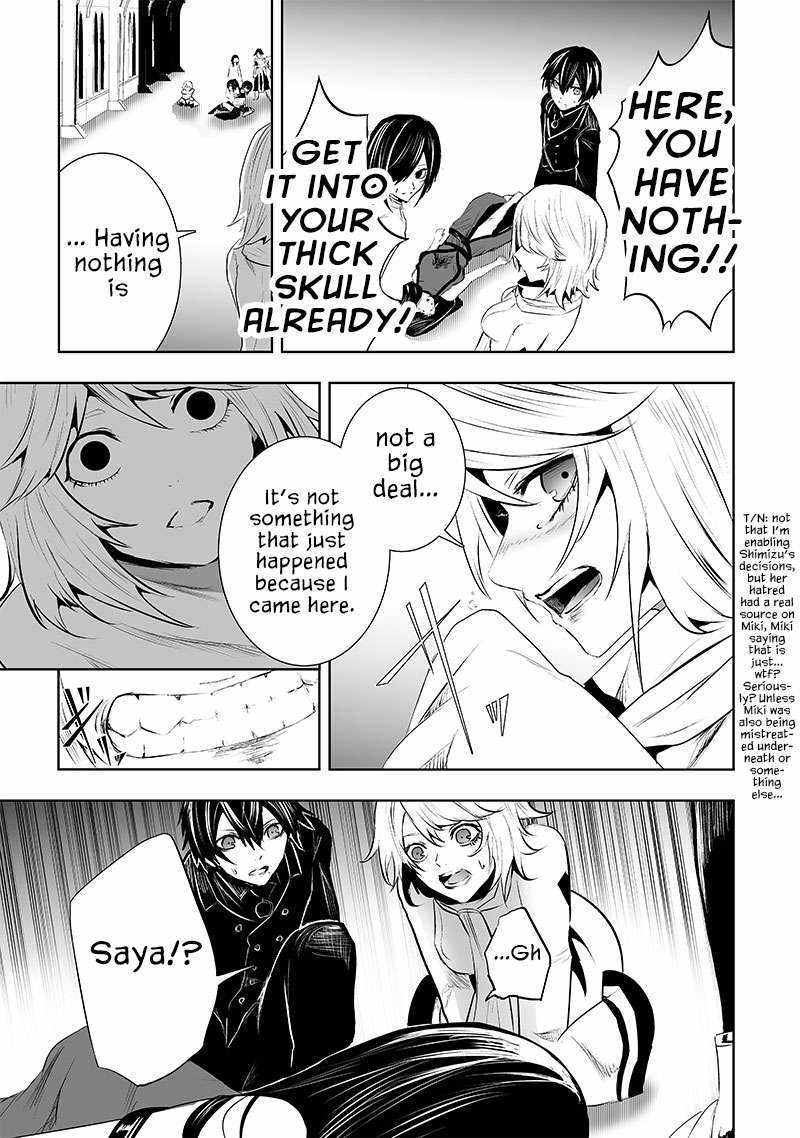 Read I’m The Only One With A Failure Of A Skill In Another World’s Summoning Rebellion — Until The Weakest Skill [Absorption] Swallows Everything EN Manga Online