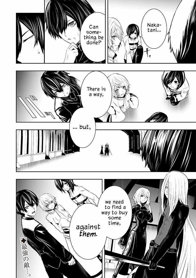 Read I’m The Only One With A Failure Of A Skill In Another World’s Summoning Rebellion — Until The Weakest Skill [Absorption] Swallows Everything EN Manga Online