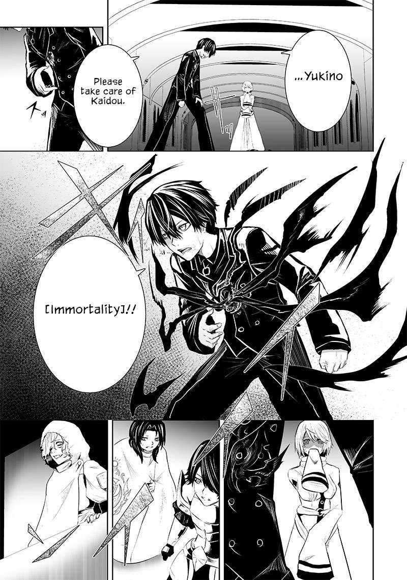 Read I’m The Only One With A Failure Of A Skill In Another World’s Summoning Rebellion — Until The Weakest Skill [Absorption] Swallows Everything EN Manga Online