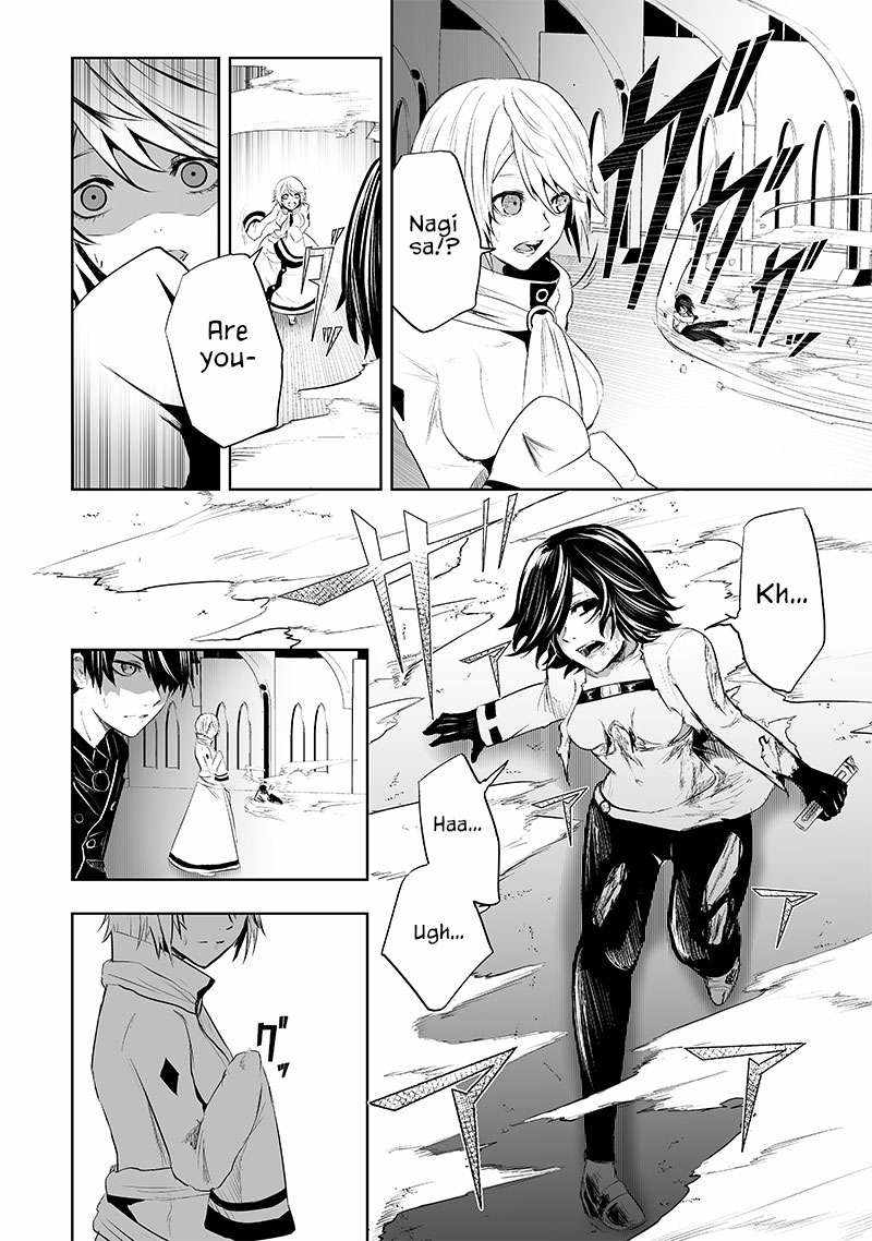 Read I’m The Only One With A Failure Of A Skill In Another World’s Summoning Rebellion — Until The Weakest Skill [Absorption] Swallows Everything EN Manga Online