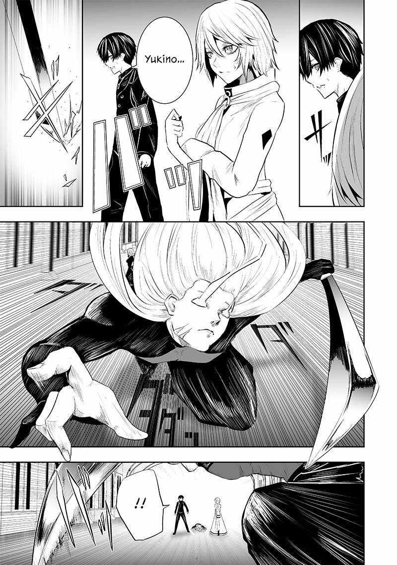Read I’m The Only One With A Failure Of A Skill In Another World’s Summoning Rebellion — Until The Weakest Skill [Absorption] Swallows Everything EN Manga Online