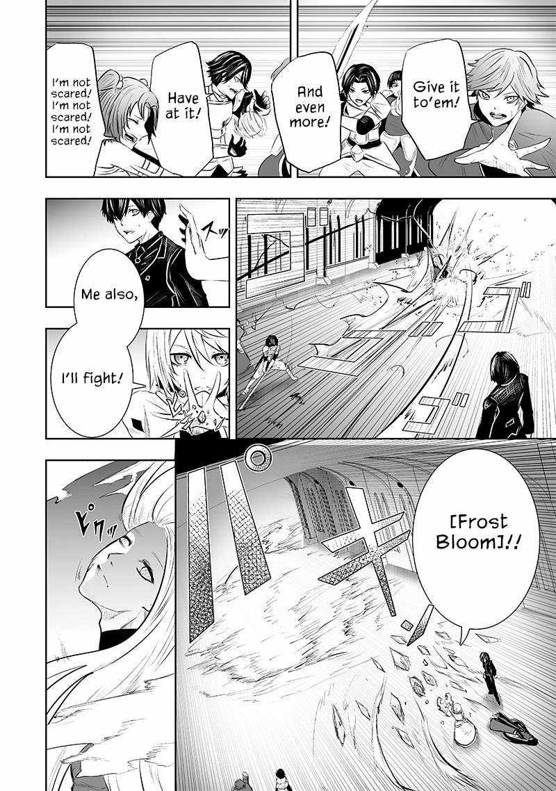 Read I’m The Only One With A Failure Of A Skill In Another World’s Summoning Rebellion — Until The Weakest Skill [Absorption] Swallows Everything EN Manga Online