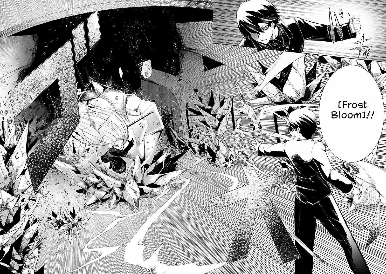 Read I’m The Only One With A Failure Of A Skill In Another World’s Summoning Rebellion — Until The Weakest Skill [Absorption] Swallows Everything EN Manga Online