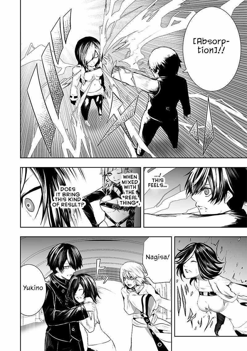 Read I’m The Only One With A Failure Of A Skill In Another World’s Summoning Rebellion — Until The Weakest Skill [Absorption] Swallows Everything EN Manga Online