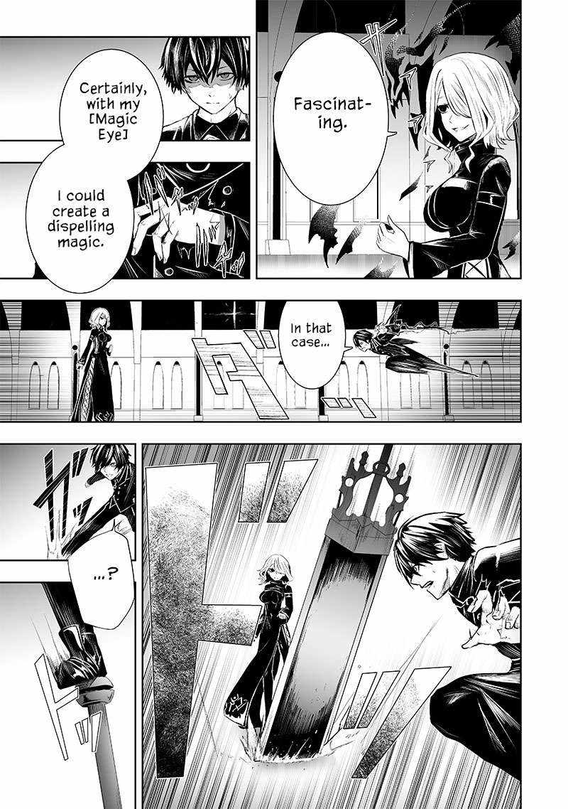 Read I’m The Only One With A Failure Of A Skill In Another World’s Summoning Rebellion — Until The Weakest Skill [Absorption] Swallows Everything EN Manga Online