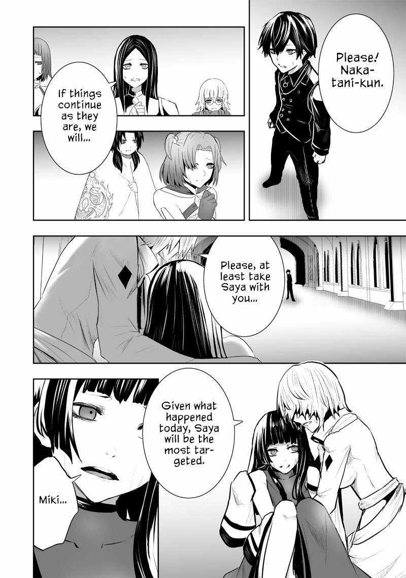 Read I’m The Only One With A Failure Of A Skill In Another World’s Summoning Rebellion — Until The Weakest Skill [Absorption] Swallows Everything EN Manga Online