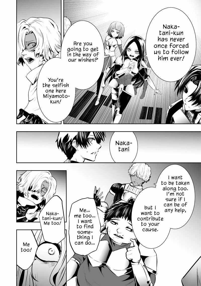 Read I’m The Only One With A Failure Of A Skill In Another World’s Summoning Rebellion — Until The Weakest Skill [Absorption] Swallows Everything EN Manga Online