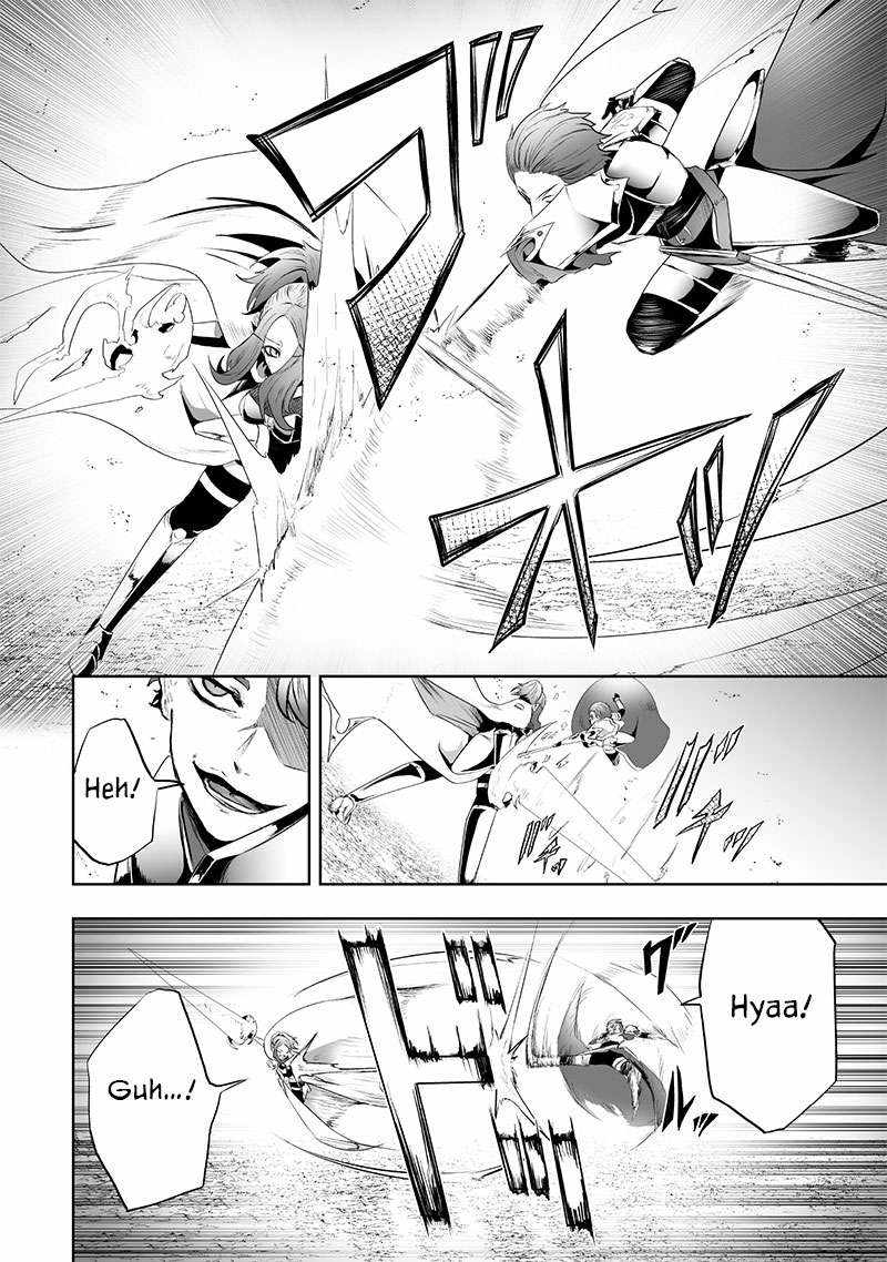 Read I’m The Only One With A Failure Of A Skill In Another World’s Summoning Rebellion — Until The Weakest Skill [Absorption] Swallows Everything EN Manga Online