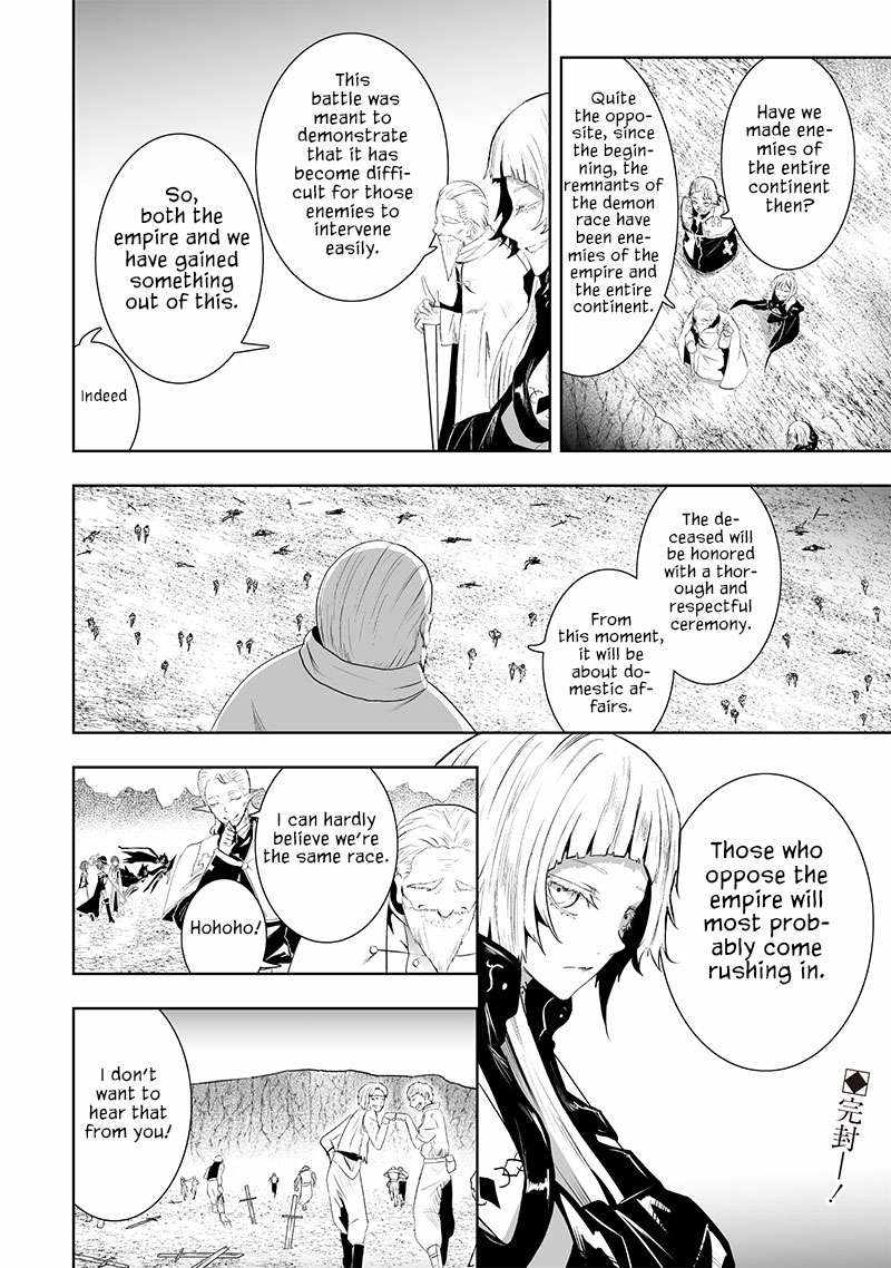 Read I’m The Only One With A Failure Of A Skill In Another World’s Summoning Rebellion — Until The Weakest Skill [Absorption] Swallows Everything EN Manga Online