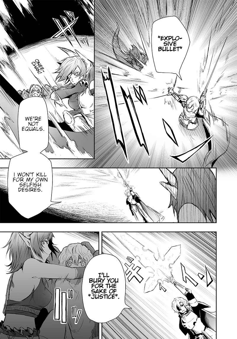 Read I’m The Only One With A Failure Of A Skill In Another World’s Summoning Rebellion — Until The Weakest Skill [Absorption] Swallows Everything EN Manga Online
