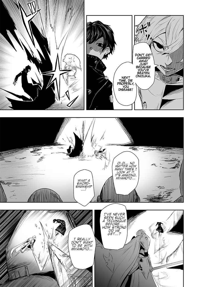 Read I’m The Only One With A Failure Of A Skill In Another World’s Summoning Rebellion — Until The Weakest Skill [Absorption] Swallows Everything EN Manga Online