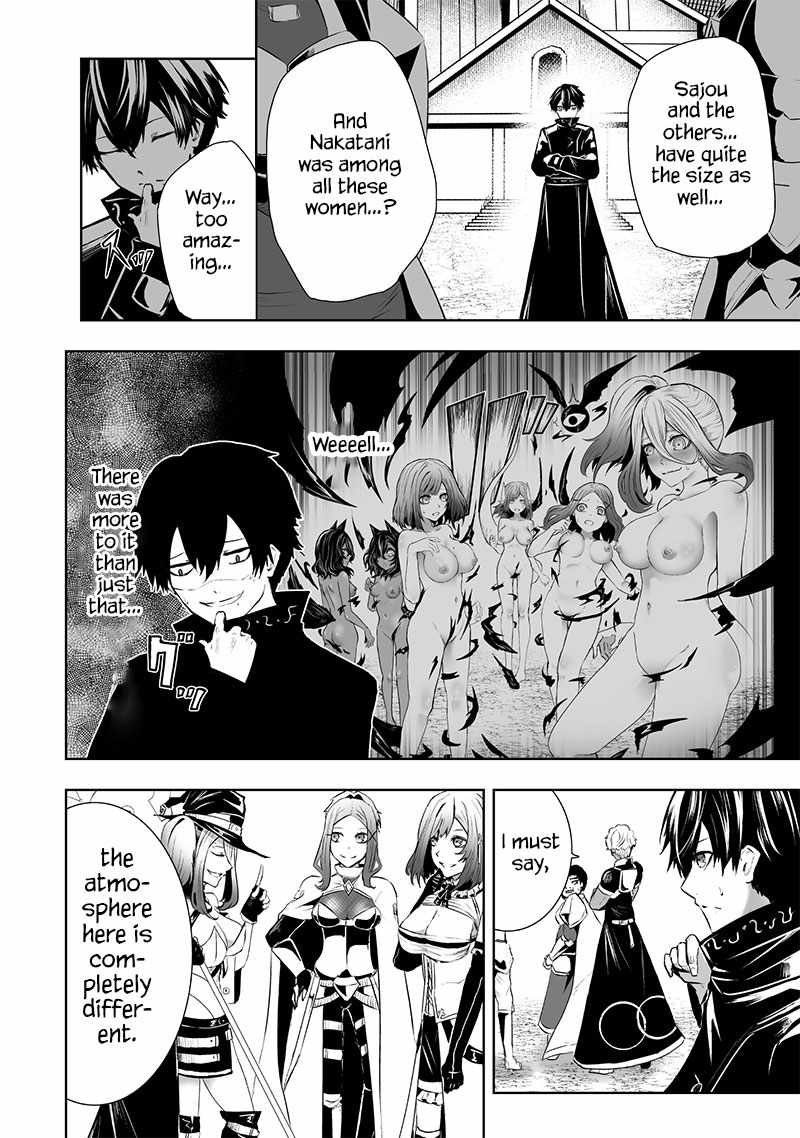 Read I’m The Only One With A Failure Of A Skill In Another World’s Summoning Rebellion — Until The Weakest Skill [Absorption] Swallows Everything EN Manga Online
