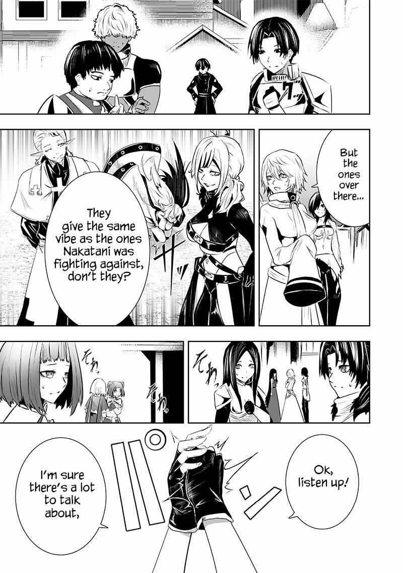 Read I’m The Only One With A Failure Of A Skill In Another World’s Summoning Rebellion — Until The Weakest Skill [Absorption] Swallows Everything EN Manga Online