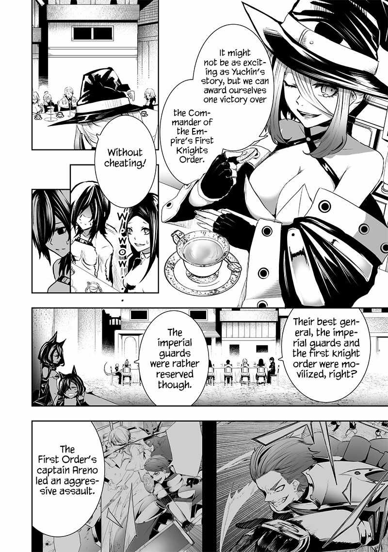 Read I’m The Only One With A Failure Of A Skill In Another World’s Summoning Rebellion — Until The Weakest Skill [Absorption] Swallows Everything EN Manga Online