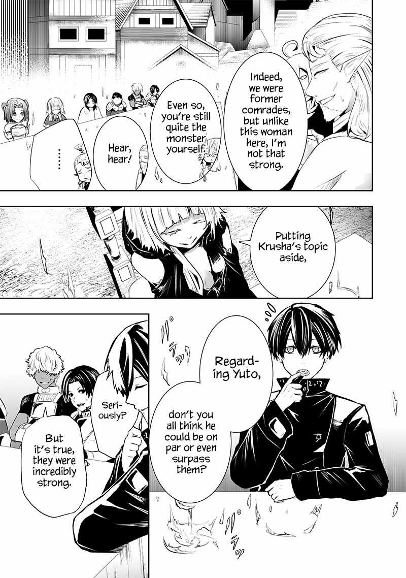 Read I’m The Only One With A Failure Of A Skill In Another World’s Summoning Rebellion — Until The Weakest Skill [Absorption] Swallows Everything EN Manga Online