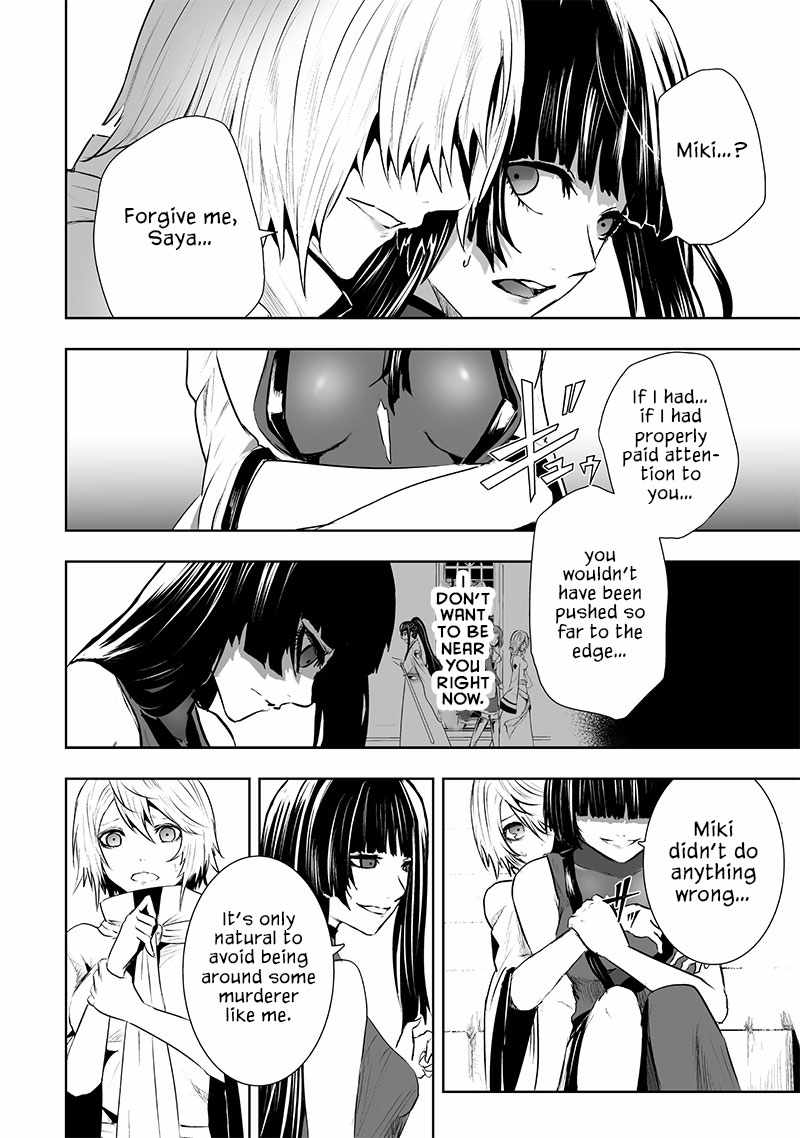 Read I’m The Only One With A Failure Of A Skill In Another World’s Summoning Rebellion — Until The Weakest Skill [Absorption] Swallows Everything EN Manga Online