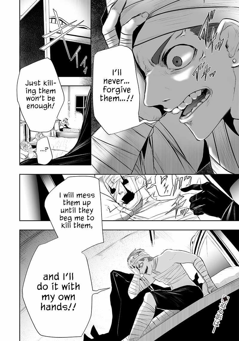 Read I’m The Only One With A Failure Of A Skill In Another World’s Summoning Rebellion — Until The Weakest Skill [Absorption] Swallows Everything EN Manga Online