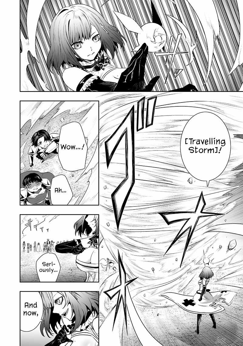 Read I’m The Only One With A Failure Of A Skill In Another World’s Summoning Rebellion — Until The Weakest Skill [Absorption] Swallows Everything EN Manga Online