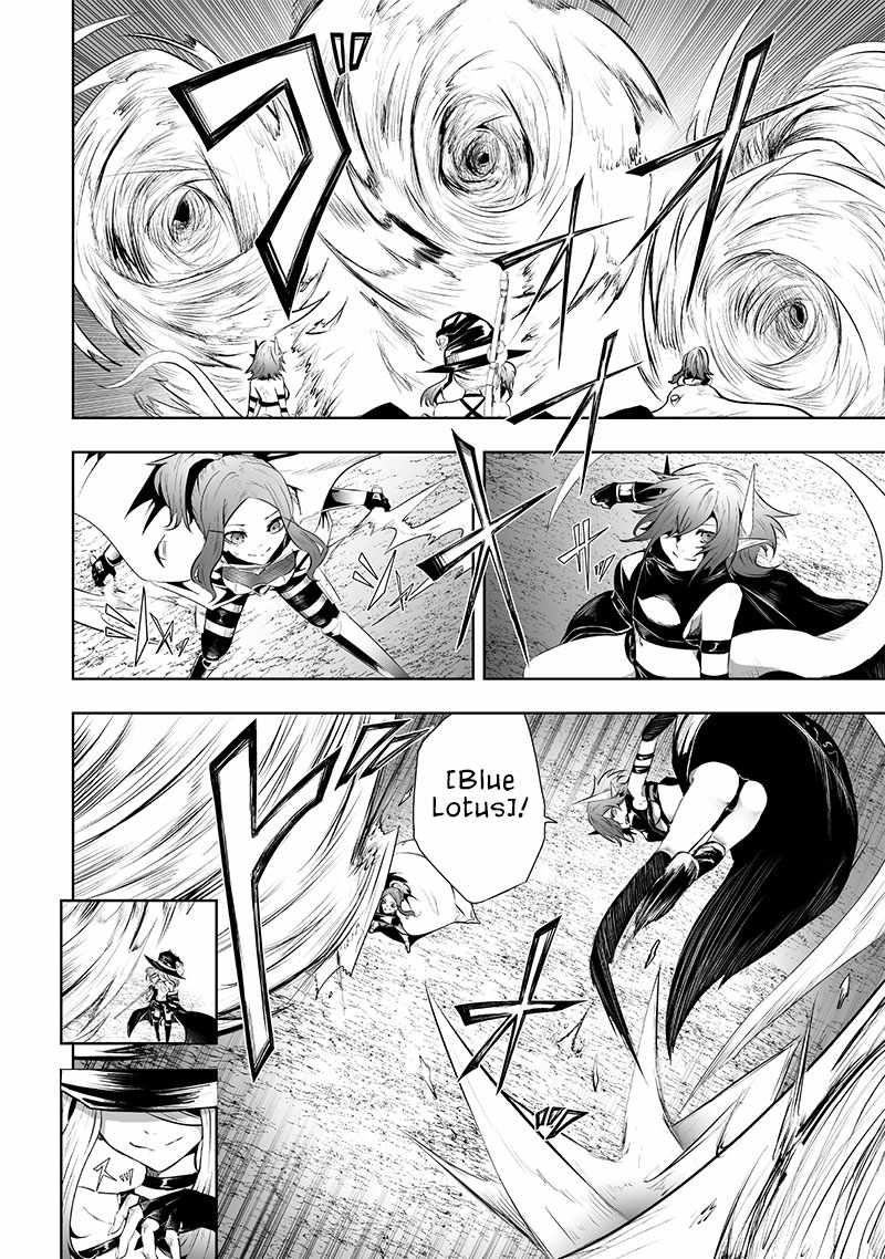 Read I’m The Only One With A Failure Of A Skill In Another World’s Summoning Rebellion — Until The Weakest Skill [Absorption] Swallows Everything EN Manga Online