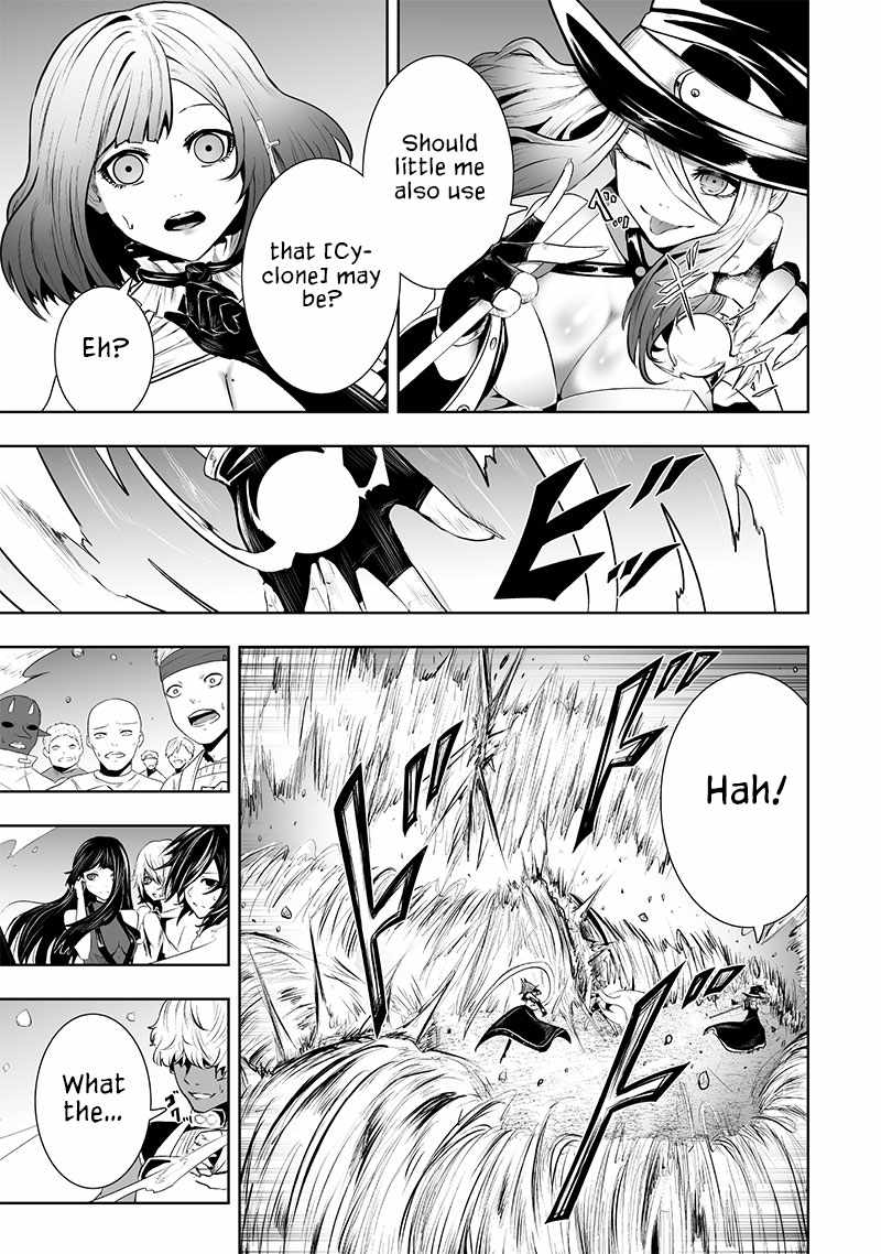 Read I’m The Only One With A Failure Of A Skill In Another World’s Summoning Rebellion — Until The Weakest Skill [Absorption] Swallows Everything EN Manga Online