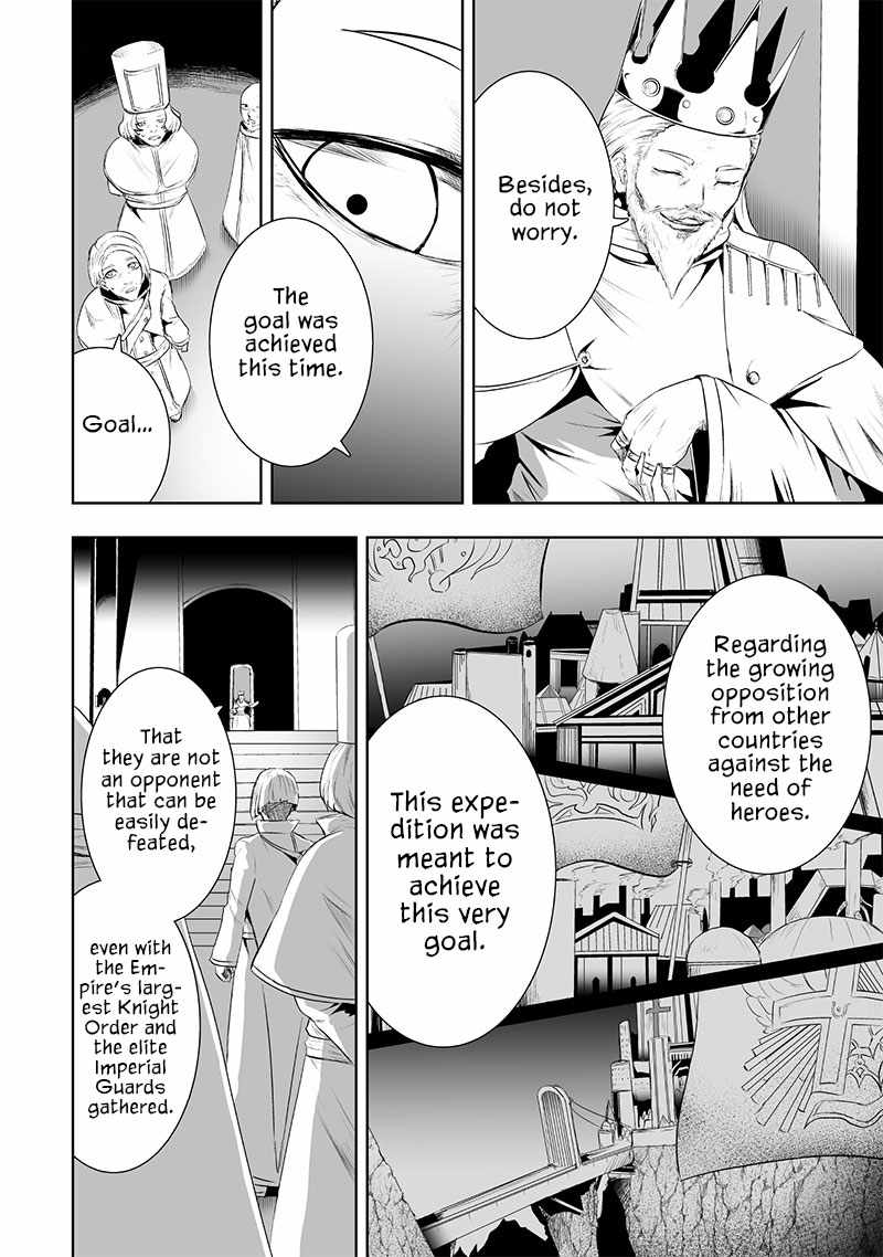 Read I’m The Only One With A Failure Of A Skill In Another World’s Summoning Rebellion — Until The Weakest Skill [Absorption] Swallows Everything EN Manga Online