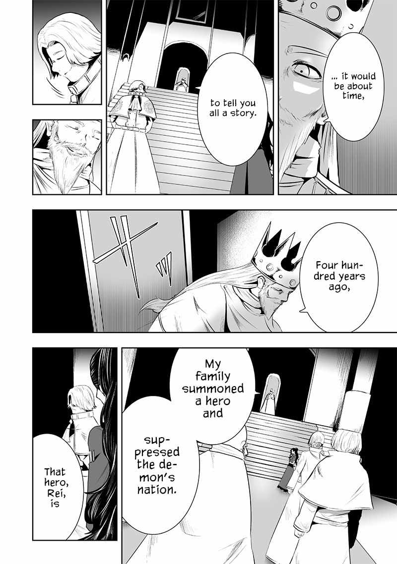 Read I’m The Only One With A Failure Of A Skill In Another World’s Summoning Rebellion — Until The Weakest Skill [Absorption] Swallows Everything EN Manga Online