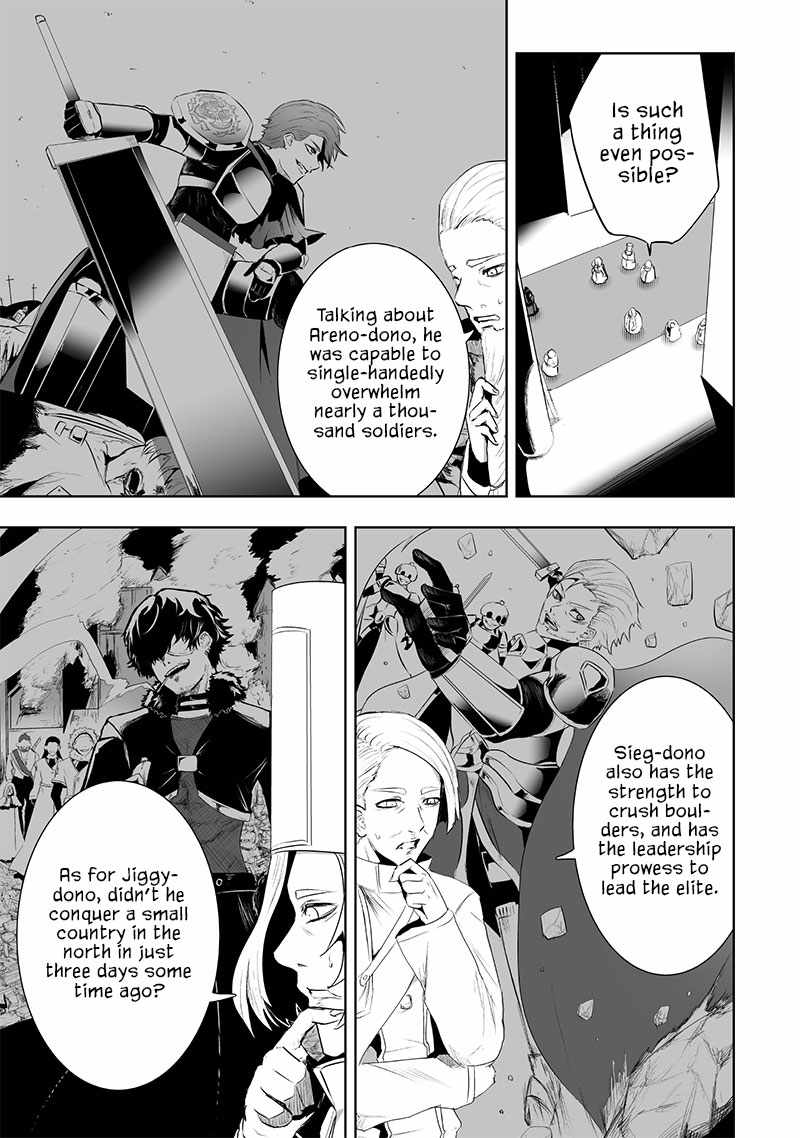 Read I’m The Only One With A Failure Of A Skill In Another World’s Summoning Rebellion — Until The Weakest Skill [Absorption] Swallows Everything EN Manga Online