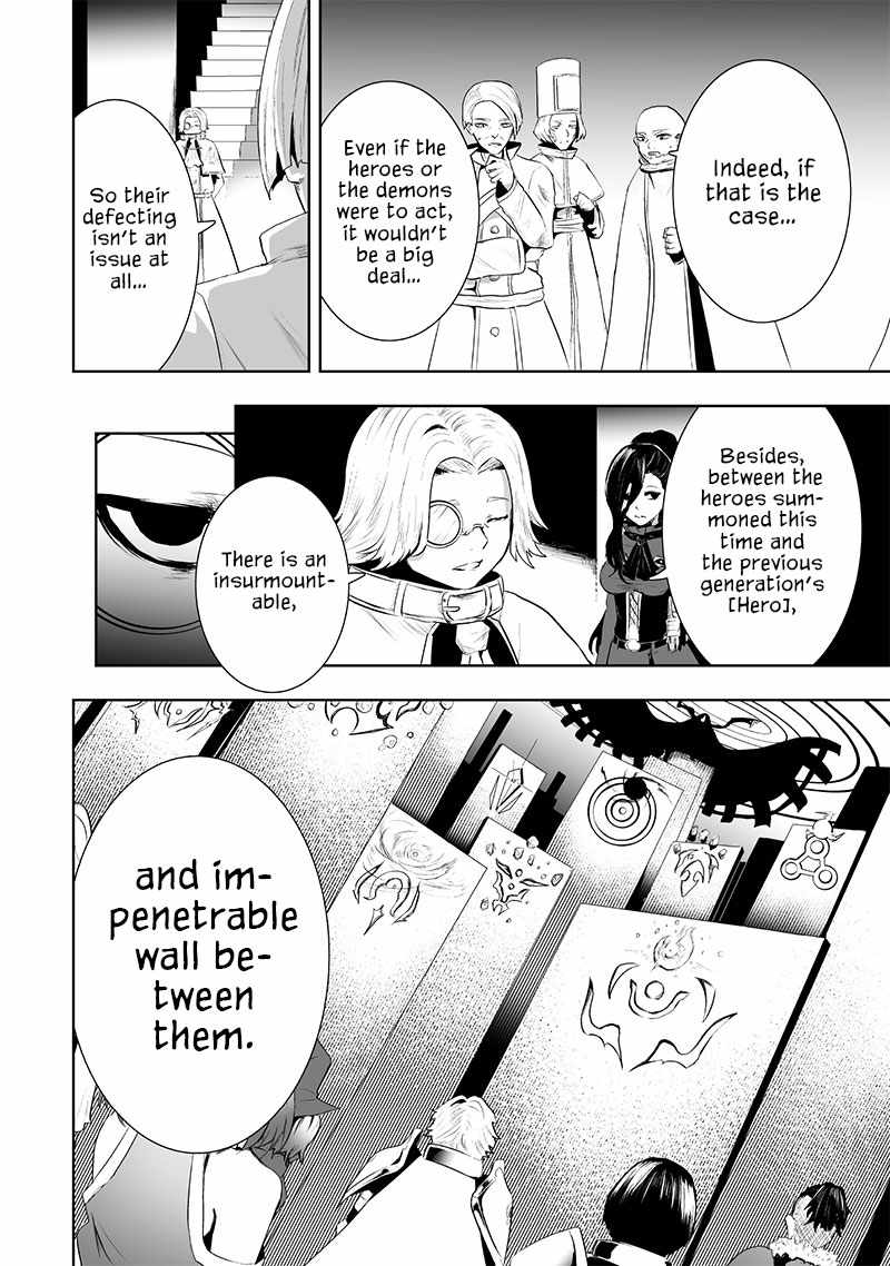 Read I’m The Only One With A Failure Of A Skill In Another World’s Summoning Rebellion — Until The Weakest Skill [Absorption] Swallows Everything EN Manga Online