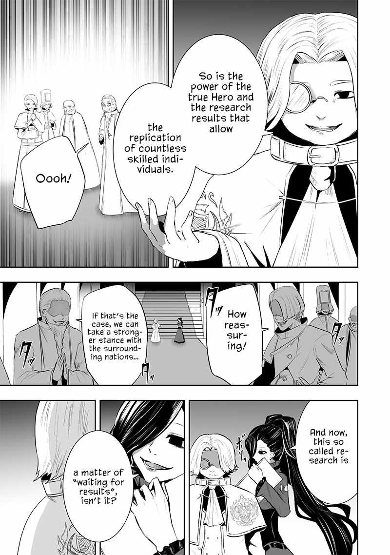 Read I’m The Only One With A Failure Of A Skill In Another World’s Summoning Rebellion — Until The Weakest Skill [Absorption] Swallows Everything EN Manga Online