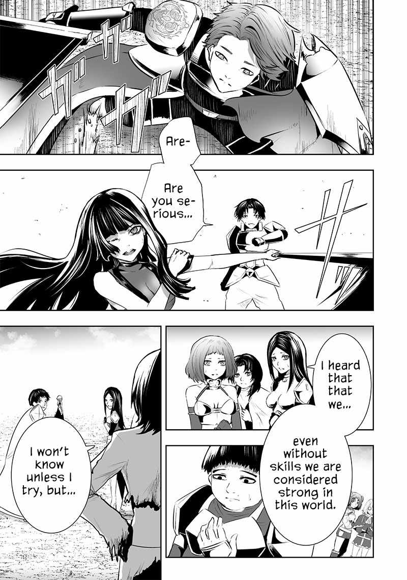 Read I’m The Only One With A Failure Of A Skill In Another World’s Summoning Rebellion — Until The Weakest Skill [Absorption] Swallows Everything EN Manga Online