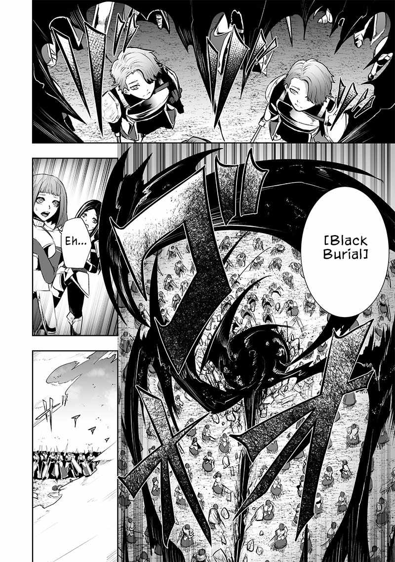 Read I’m The Only One With A Failure Of A Skill In Another World’s Summoning Rebellion — Until The Weakest Skill [Absorption] Swallows Everything EN Manga Online