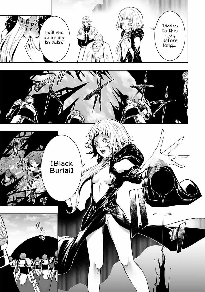 Read I’m The Only One With A Failure Of A Skill In Another World’s Summoning Rebellion — Until The Weakest Skill [Absorption] Swallows Everything EN Manga Online