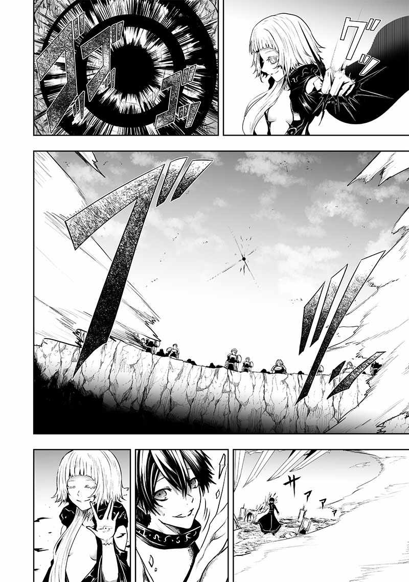 Read I’m The Only One With A Failure Of A Skill In Another World’s Summoning Rebellion — Until The Weakest Skill [Absorption] Swallows Everything EN Manga Online