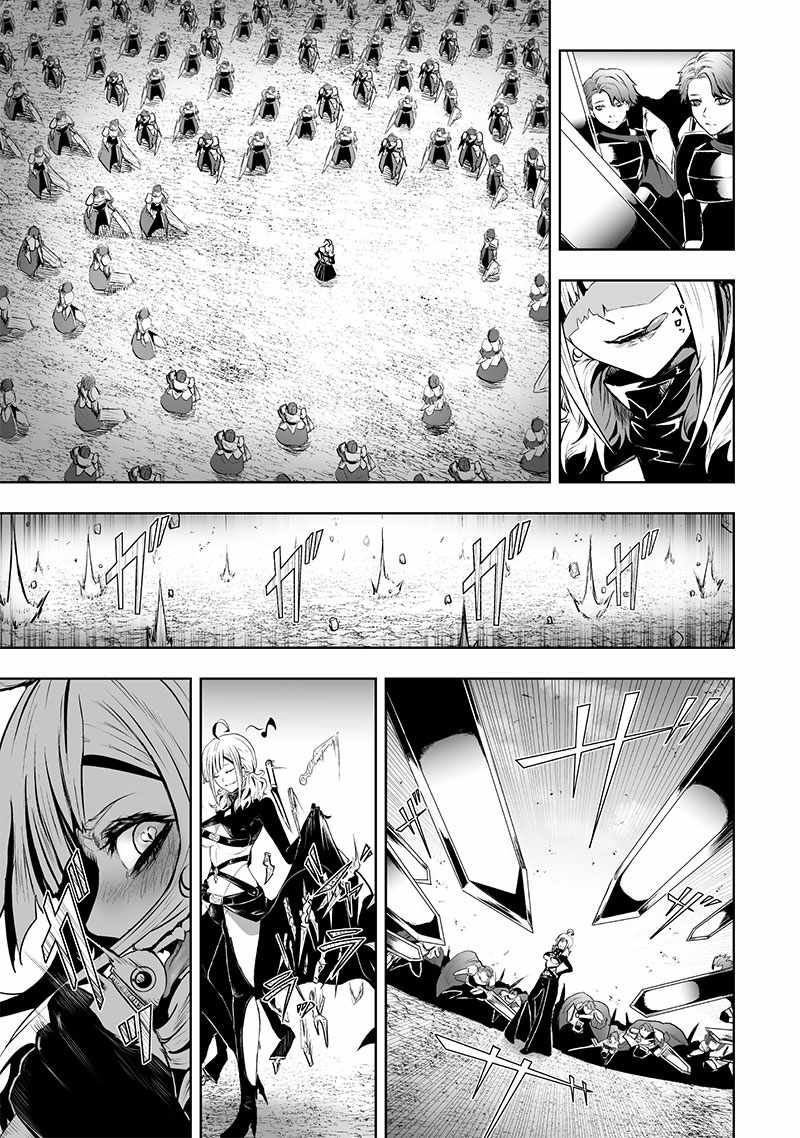 Read I’m The Only One With A Failure Of A Skill In Another World’s Summoning Rebellion — Until The Weakest Skill [Absorption] Swallows Everything EN Manga Online