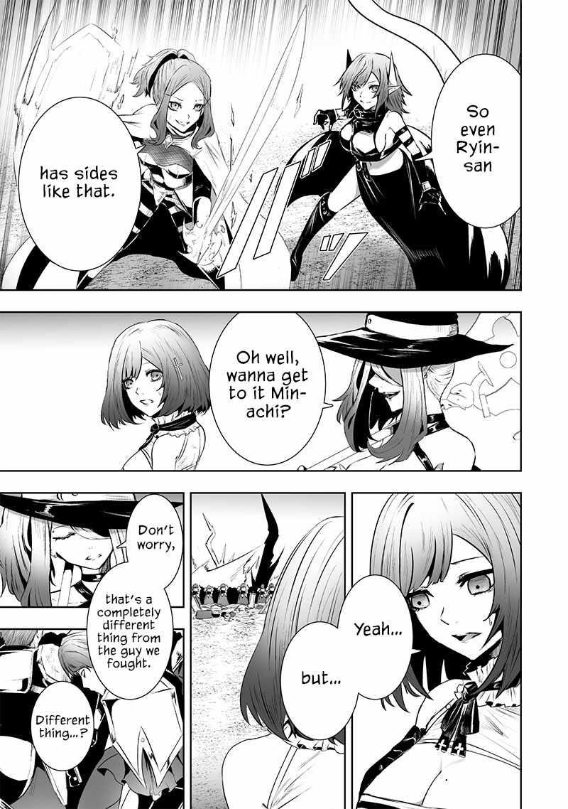 Read I’m The Only One With A Failure Of A Skill In Another World’s Summoning Rebellion — Until The Weakest Skill [Absorption] Swallows Everything EN Manga Online