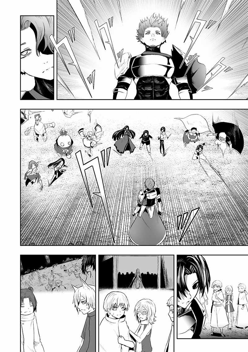 Read I’m The Only One With A Failure Of A Skill In Another World’s Summoning Rebellion — Until The Weakest Skill [Absorption] Swallows Everything EN Manga Online