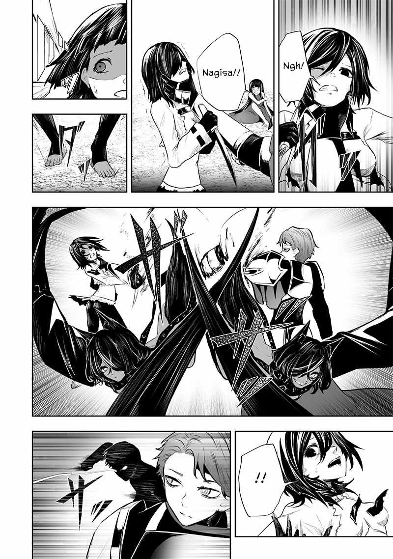 Read I’m The Only One With A Failure Of A Skill In Another World’s Summoning Rebellion — Until The Weakest Skill [Absorption] Swallows Everything EN Manga Online