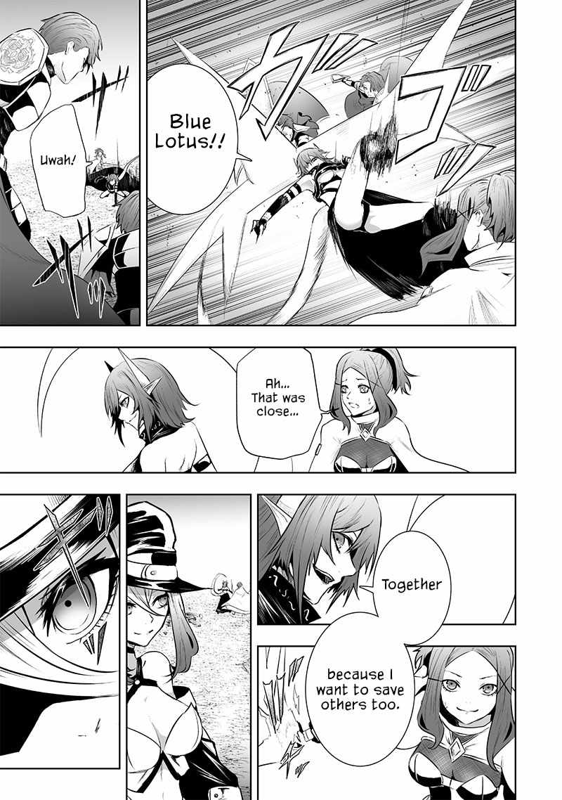 Read I’m The Only One With A Failure Of A Skill In Another World’s Summoning Rebellion — Until The Weakest Skill [Absorption] Swallows Everything EN Manga Online
