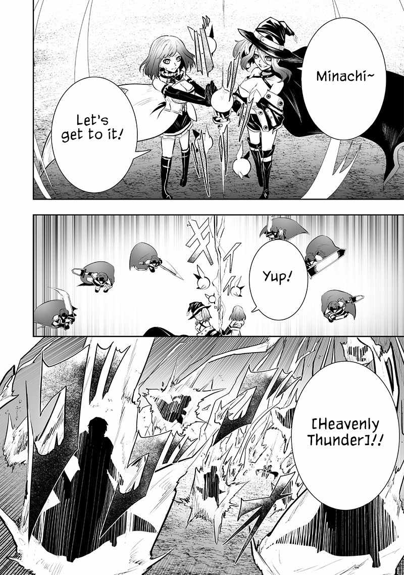 Read I’m The Only One With A Failure Of A Skill In Another World’s Summoning Rebellion — Until The Weakest Skill [Absorption] Swallows Everything EN Manga Online