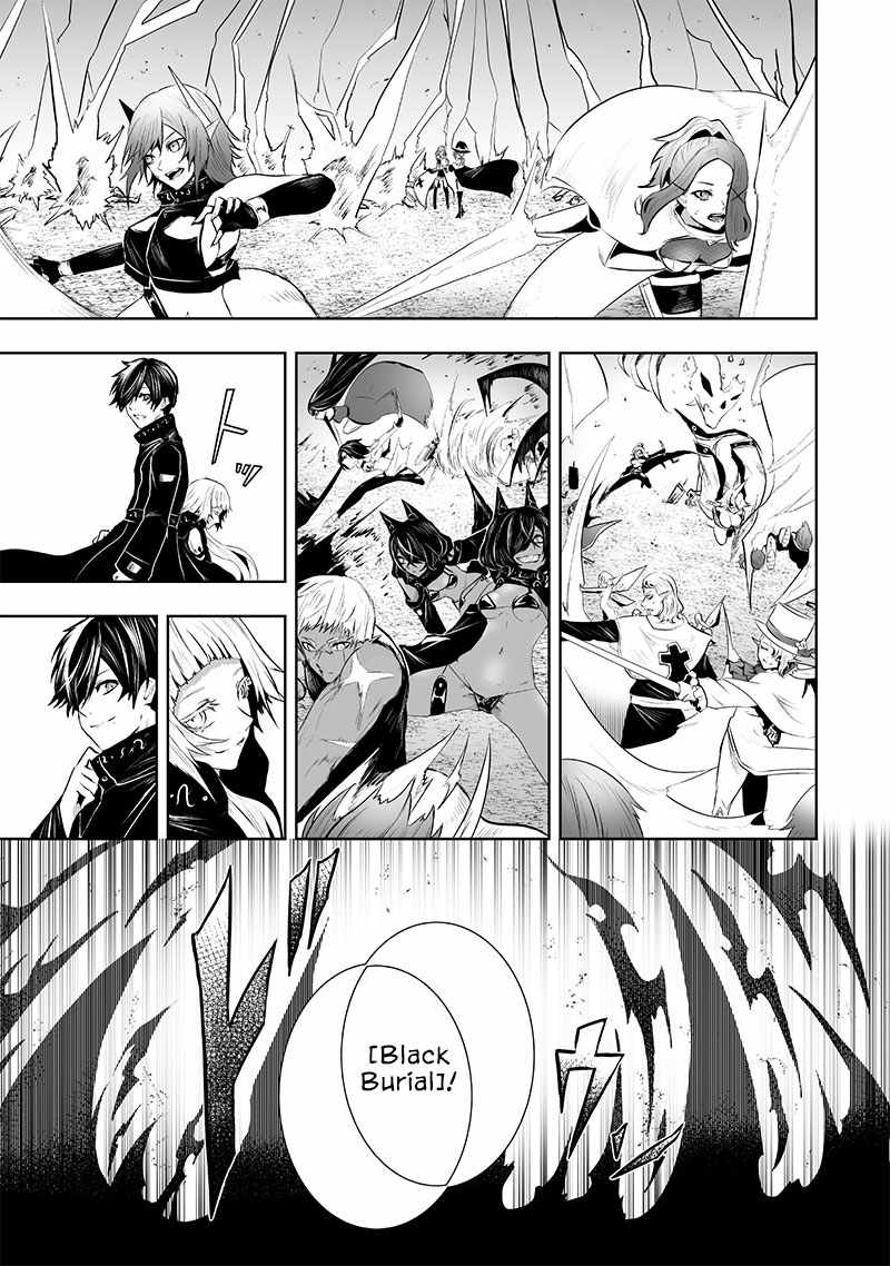 Read I’m The Only One With A Failure Of A Skill In Another World’s Summoning Rebellion — Until The Weakest Skill [Absorption] Swallows Everything EN Manga Online