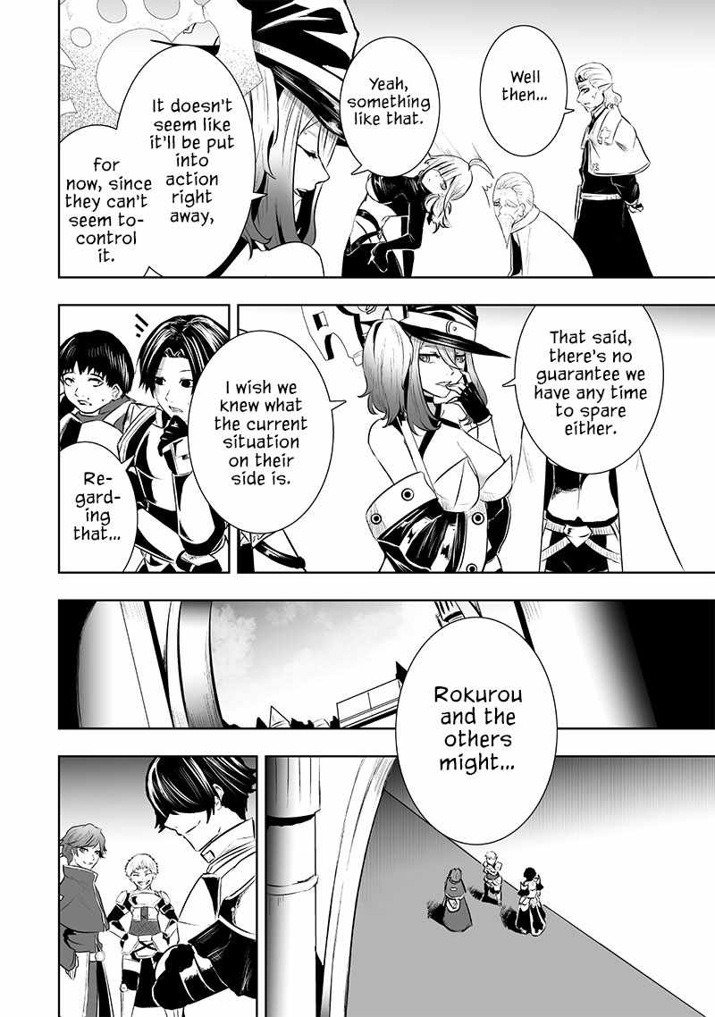 Read I’m The Only One With A Failure Of A Skill In Another World’s Summoning Rebellion — Until The Weakest Skill [Absorption] Swallows Everything EN Manga Online