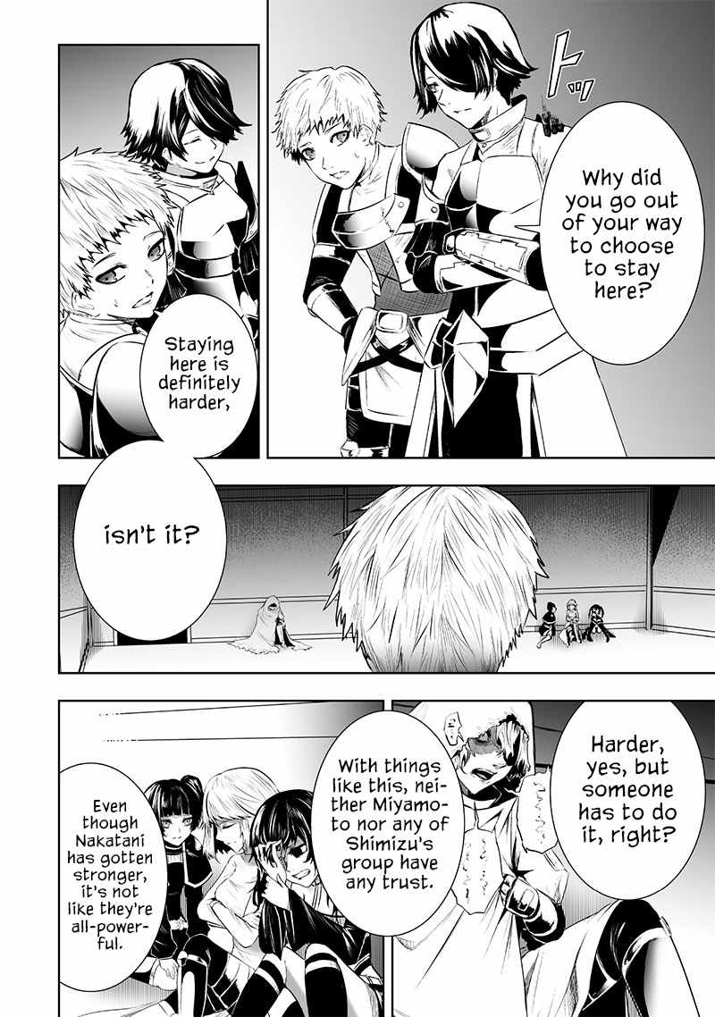Read I’m The Only One With A Failure Of A Skill In Another World’s Summoning Rebellion — Until The Weakest Skill [Absorption] Swallows Everything EN Manga Online