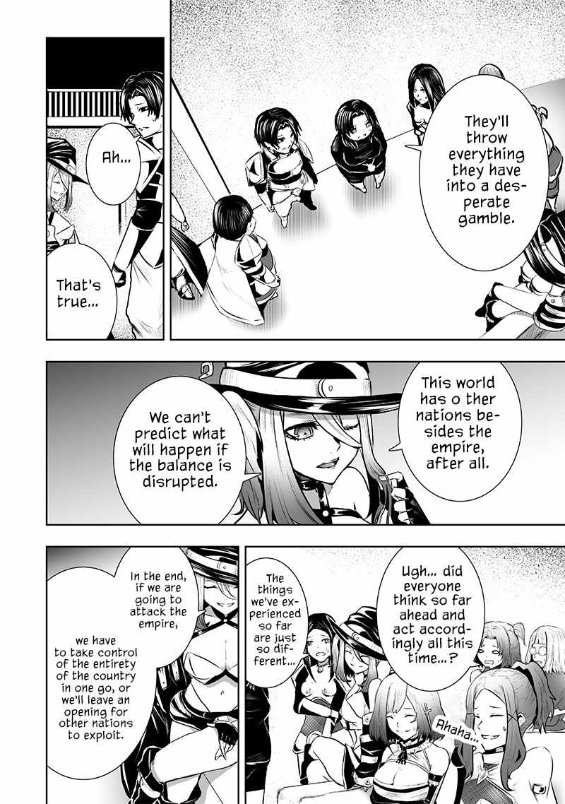 Read I’m The Only One With A Failure Of A Skill In Another World’s Summoning Rebellion — Until The Weakest Skill [Absorption] Swallows Everything EN Manga Online