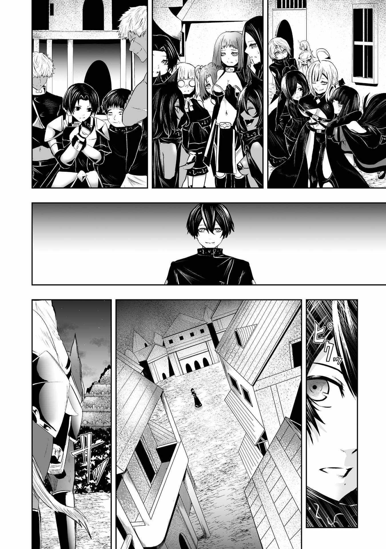 Read I’m The Only One With A Failure Of A Skill In Another World’s Summoning Rebellion — Until The Weakest Skill [Absorption] Swallows Everything EN Manga Online