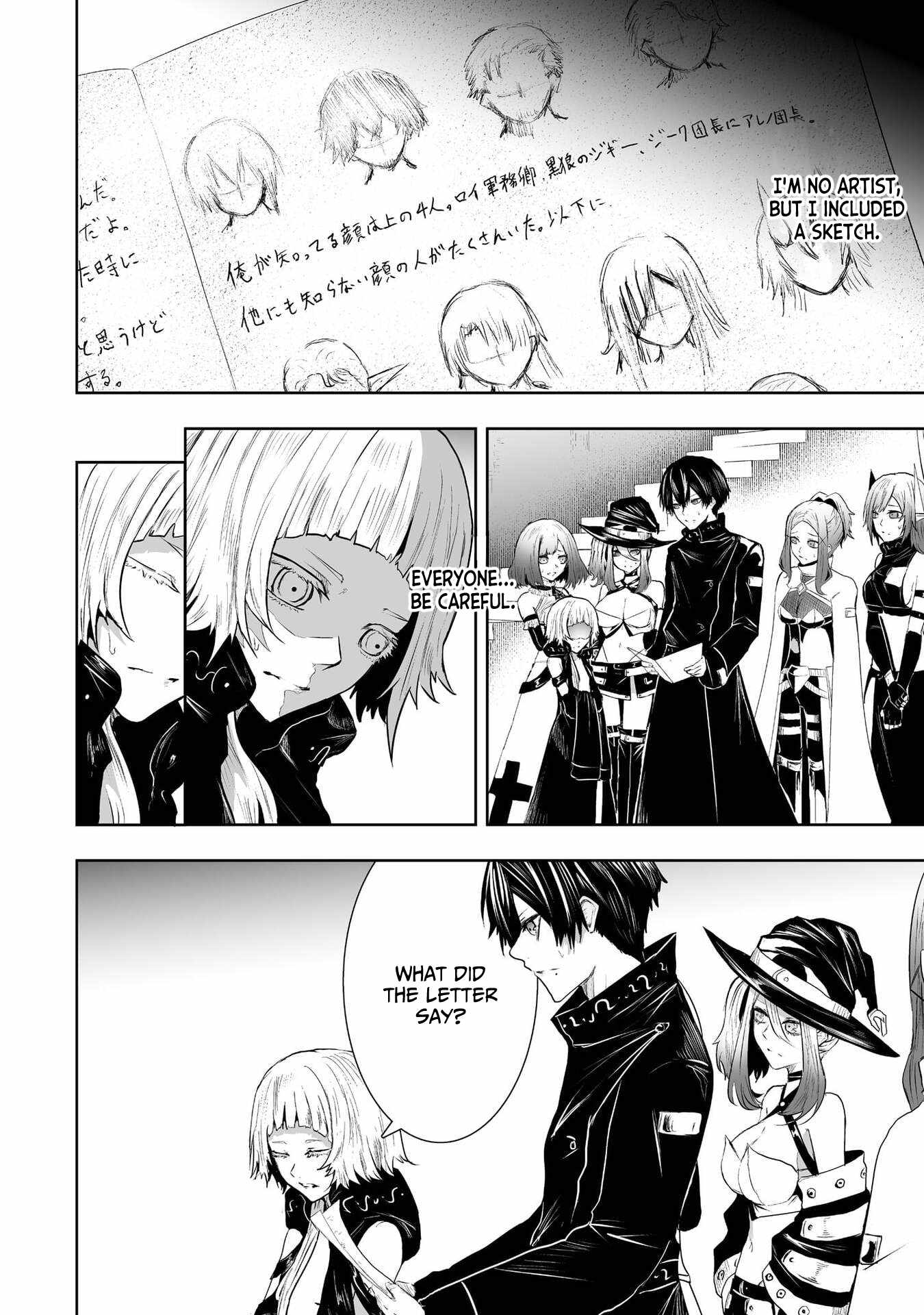 Read I’m The Only One With A Failure Of A Skill In Another World’s Summoning Rebellion — Until The Weakest Skill [Absorption] Swallows Everything EN Manga Online