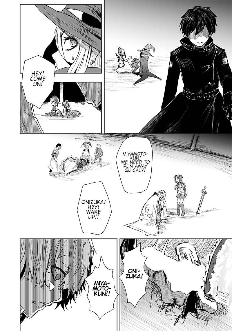 Read I’m The Only One With A Failure Of A Skill In Another World’s Summoning Rebellion — Until The Weakest Skill [Absorption] Swallows Everything EN Manga Online